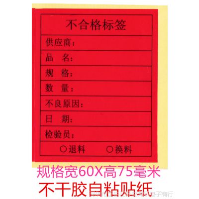 长江勘测规划设计研究院钮新强院长出席“水库、水闸安全运行与风